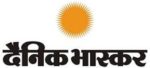 dainik-bhaskar